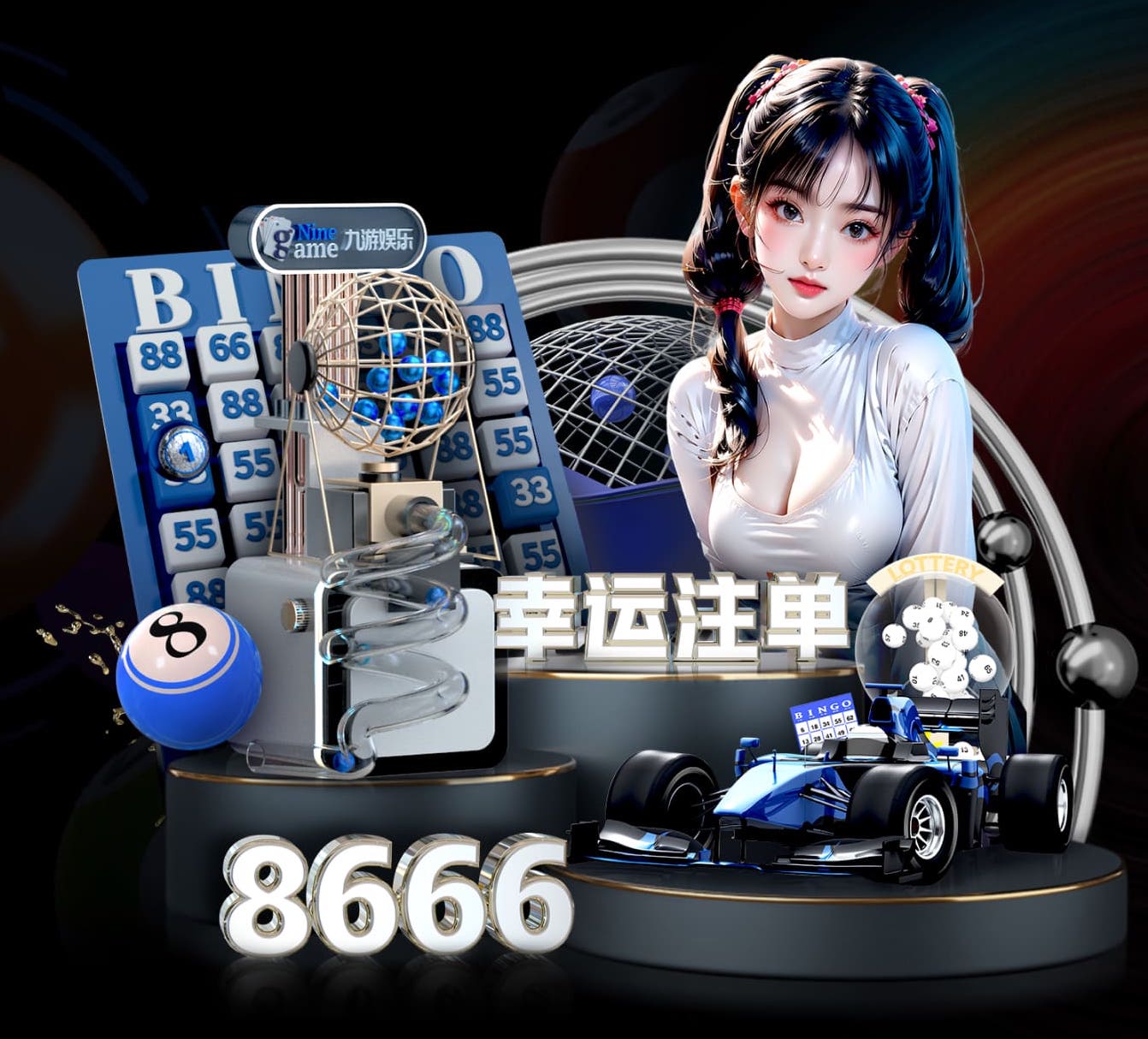 乐鱼leyu官方网站最新版
