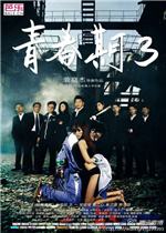 [流言板]华纳兄弟正在筹备科比传记电影，讲述其从选秀至退役的历程