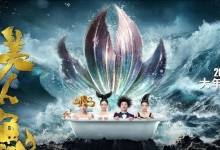 [流言板][中国行速递]可爱捏！爱德华兹在主持人的教导下用中文说“华子”