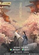 内维尔：评价霍伊伦只看最终表现 很欣赏舍什科能各种方式进球