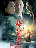 周定洋：大胜是上一场遗憾后最完美回应，祝贺小廖和漠雨首球